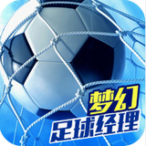 永拿体育app