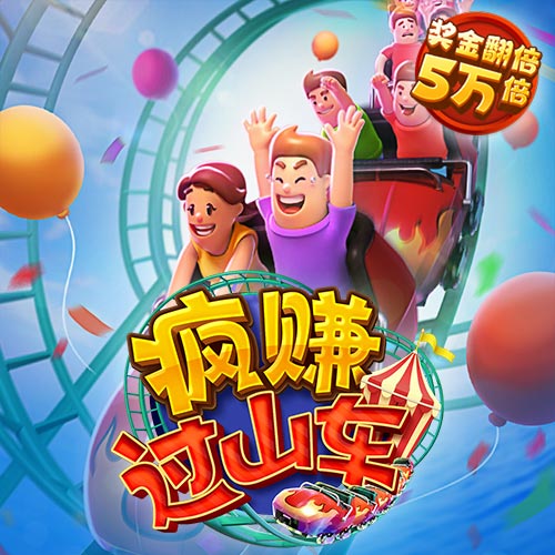 355彩票安卓版34.6