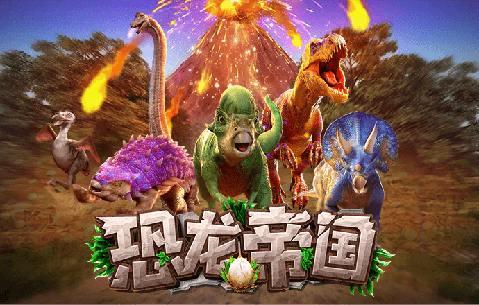 196vip体育