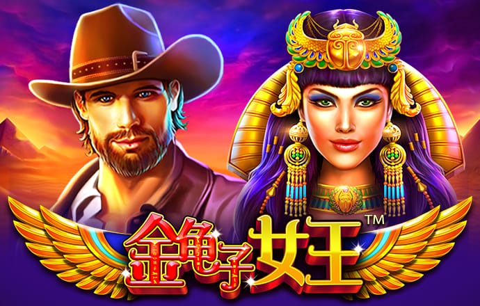 乐虎体育app官方网站