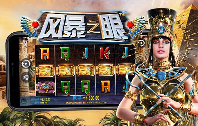 爱发体育官网下载app