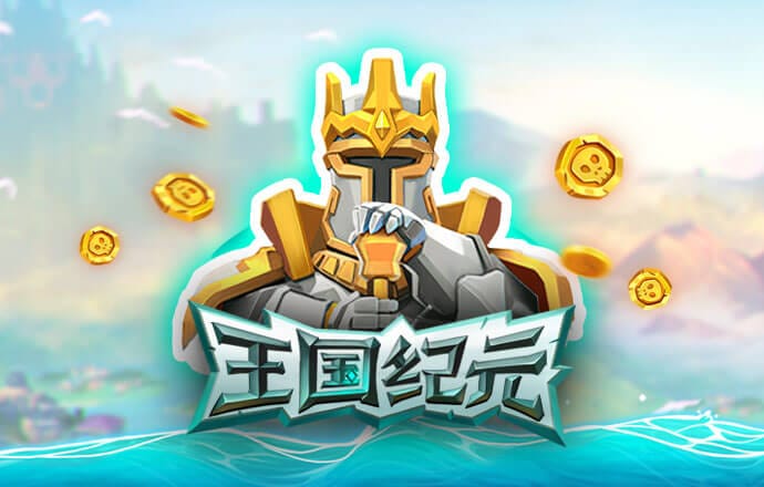 355彩票最新版安卓版